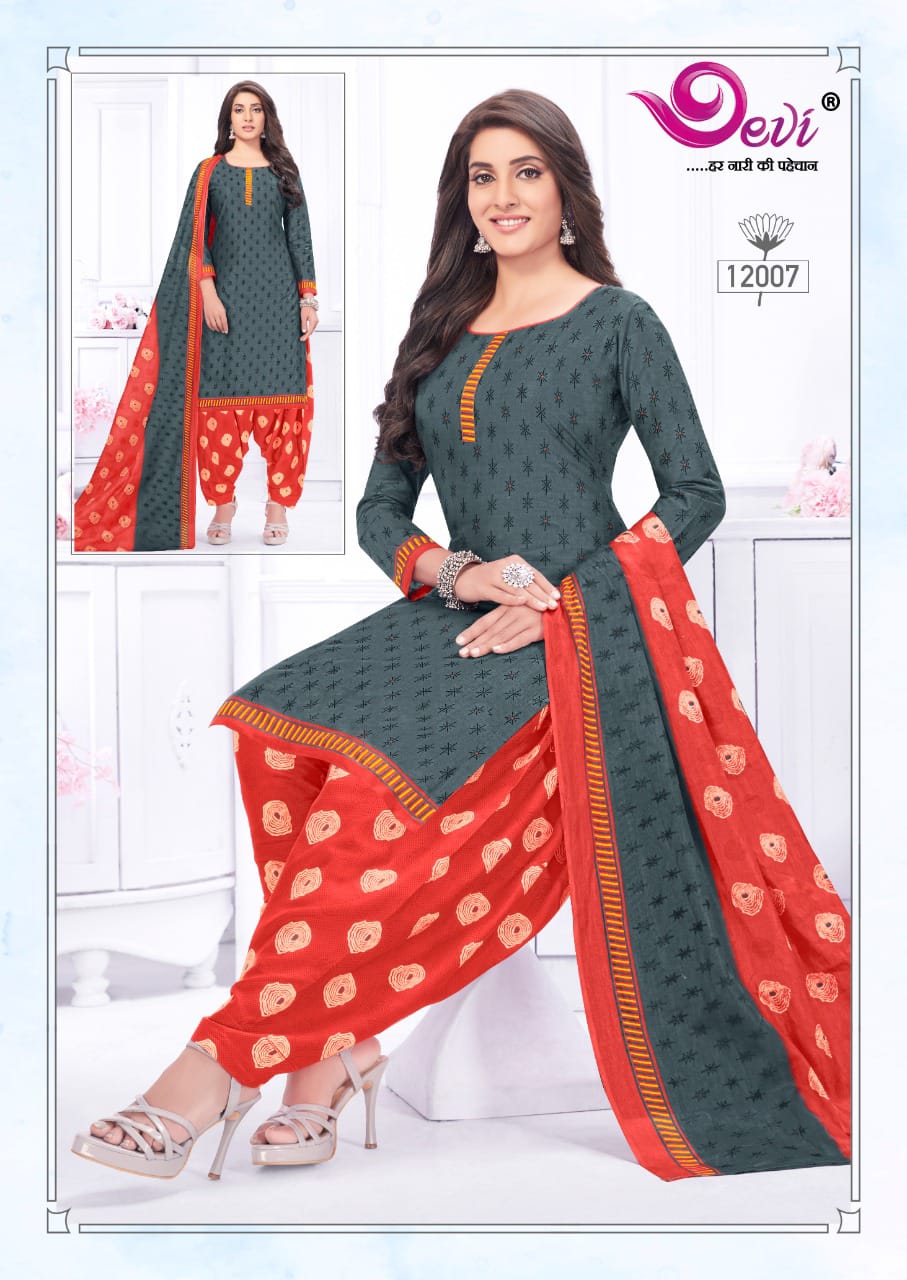 Devi Icon 12 Regular Wear Wholesale Dress Material Collection